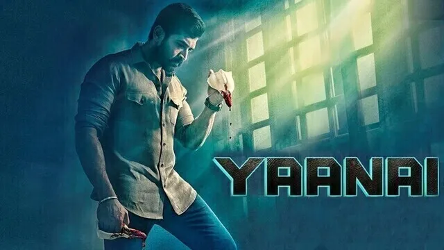 مشاهدة فيلم Yaanai 2022 مترجم اون لاين HD