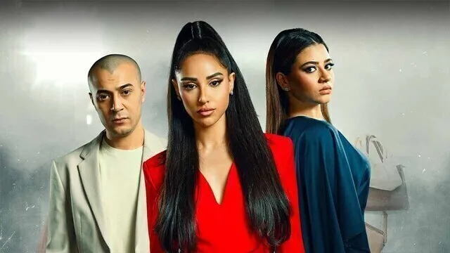 مسلسل حدث بالفعل ( كاملة ) الحلقة 2 الثانية HD