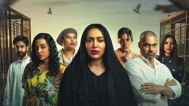 مسلسل من الاحد الى الخميس الحلقة 1 الاولى HD
