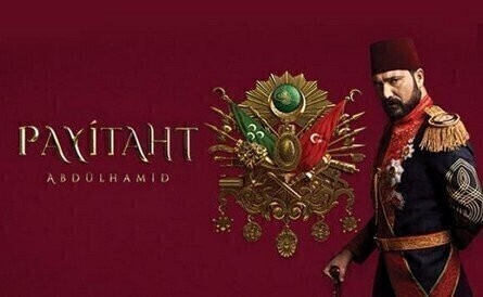 مسلسل السلطان عبدالحميد الثاني الجزء الخامس الحلقة 1 الاولى مترجمة - الحلقة 120