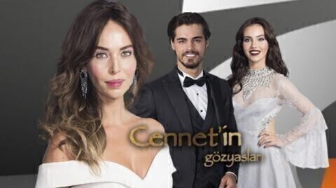 مسلسل دموع جنات الموسم 3 الحلقة 26 السادسة والعشرون HD