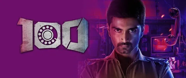 مشاهدة فيلم 100 2019 مترجم اون لاين HD