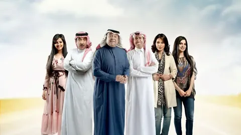 مسلسل سريع سريع الحلقة 34 الرابعة والثلاثون HD