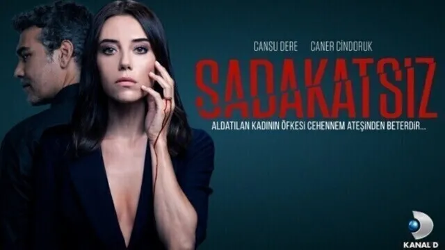مسلسل الخائن 2 ( عديم الوفاء ) الحلقة 51 الحادية والخمسون مترجمة HD