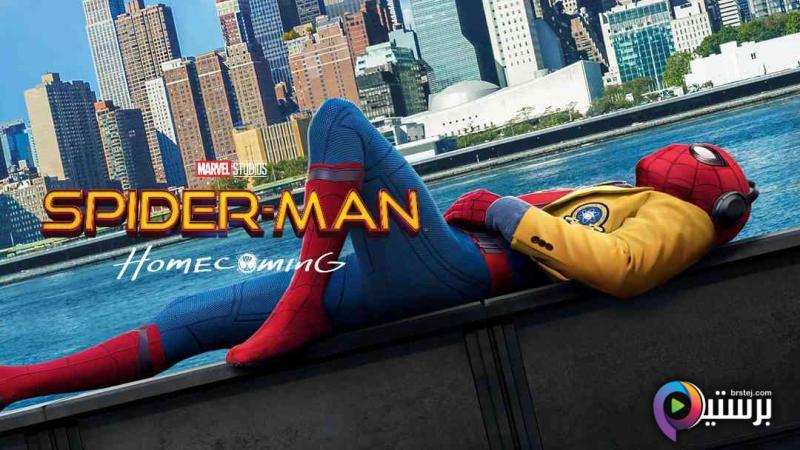 مشاهدة فيلم Spider-Man: Homecoming 2017 مترجم اون لاين HD