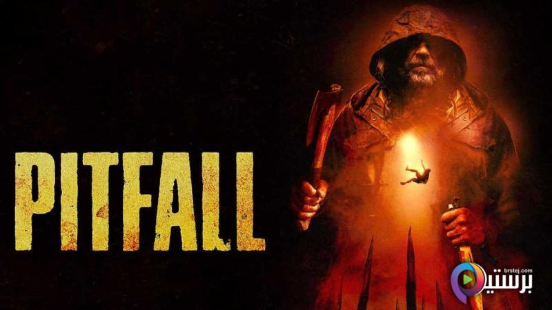 مشاهدة فيلم Pitfall 2025 مترجم اون لاين HD