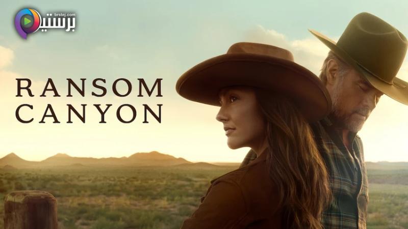 Ransom Canyon