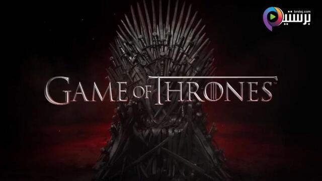 مسلسل Game of Thrones الموسم 4 الحلقة 10 العاشرة والاخيرة مترجمة