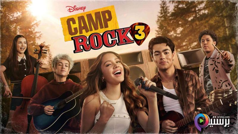 مشاهدة فيلم Camp Rock 3 2026 مترجم اون لاين HD
