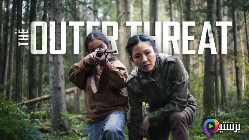 مشاهدة فيلم The Outer Threat 2026 مترجم اون لاين HD