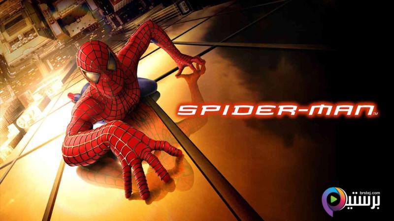 مشاهدة فيلم Spider-Man 2002 مترجم اون لاين HD