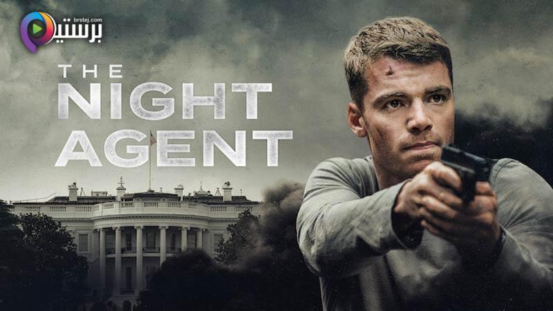 The Night Agent