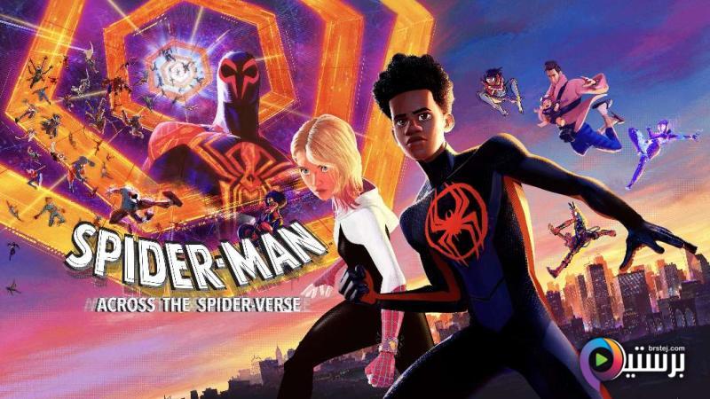 مشاهدة فيلم Spider-Man: Across the Spider-Verse 2023 مترجم اون لاين HD