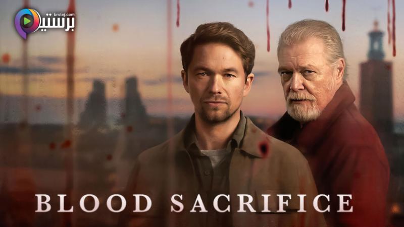 Blood Sacrifice