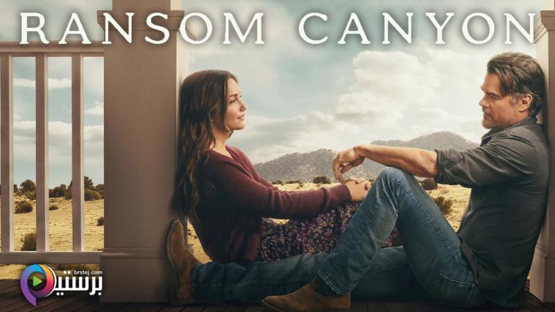 مسلسل Ransom Canyon الموسم 2 الحلقة 1 الاولى مترجمة