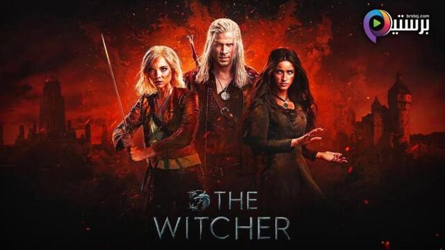 مسلسل The Witcher الموسم 4 الحلقة 4 الرابعة مترجمة