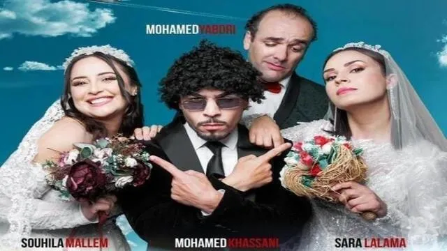 مسلسل اخو البنات الحلقة 19 التاسعة عشر HD