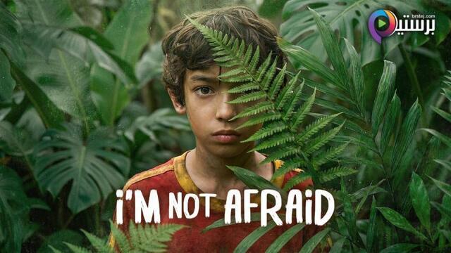 مسلسل I'm Not Afraid الموسم 1 الحلقة 6 السادسة والاخيرة مترجمة