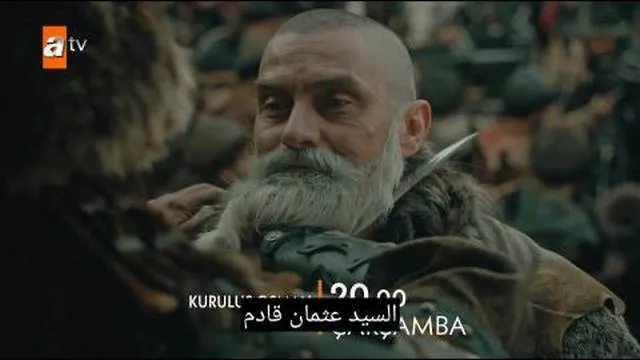 مسلسل المؤسس عثمان 2 الحلقة 12 مترجمة | قيامة عثمان الحلقة 39 قصة عشق