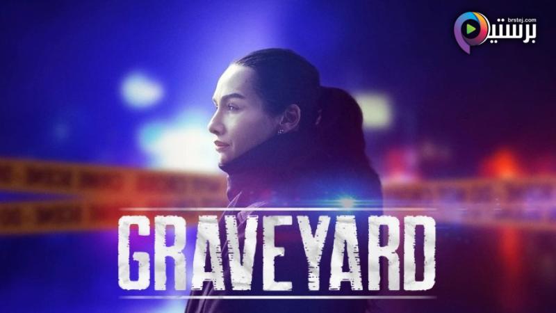 Graveyard